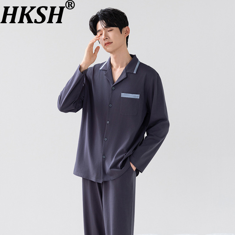 Mens Fashion Style - طقم قميص وبنطلون رجالي للخريف والشتاء