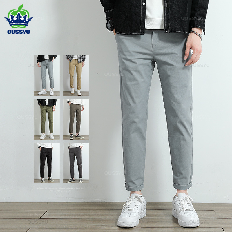 Chino Pants Men - بنطلون كاجوال رجالي خاكي لخريف 2026،
