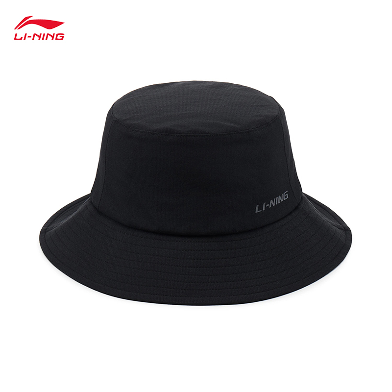 LI-NING سلسلة الحياة الرياضية  - مراجعة Mens Fashion Bucket Hat وسعره