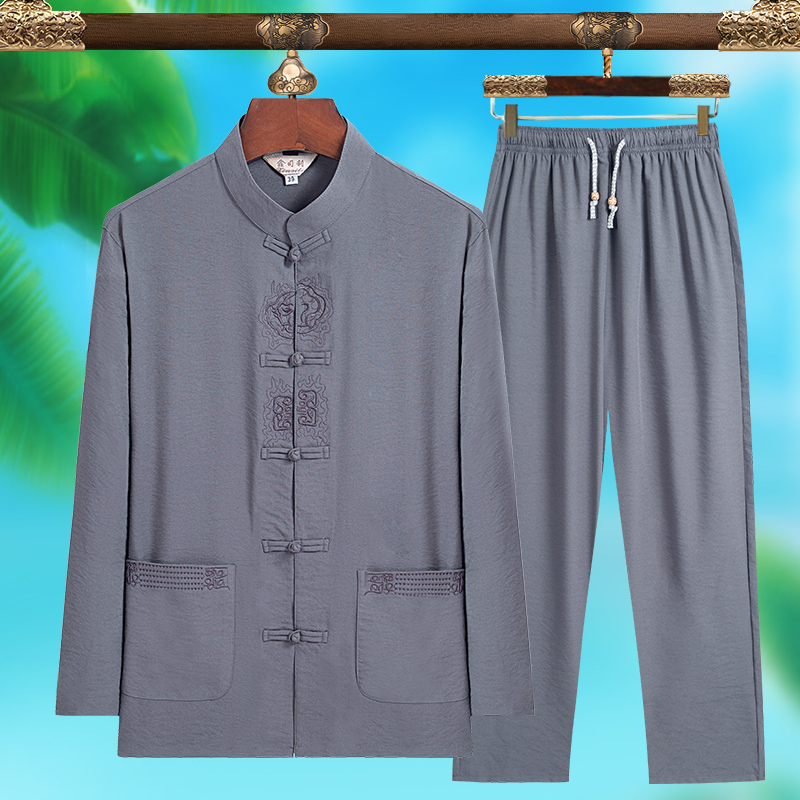 بدلة تانغ رجالية عصرية عالية ا - مراجعة Mens Fashion Style وسعره