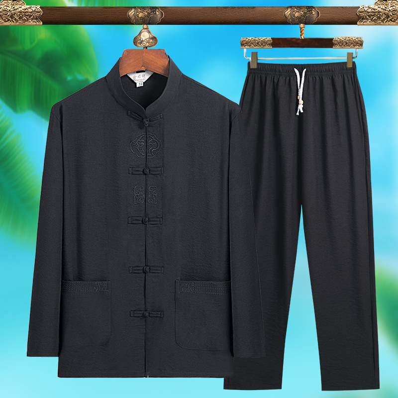 بدلة تانغ رجالية عصرية عالية ا - مراجعة Mens Fashion Style وسعره