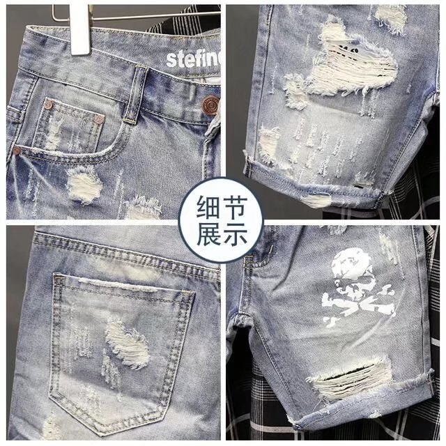 بنطلون جينز رجالي صيفي قصير مم - مراجعة Mens Fashion Denim وسعره